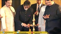 Amitabh Bachchan At Maharashtra International Travel Mart Launch