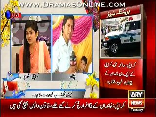 The Morning Show With Sanam – 29th September 2015 P4