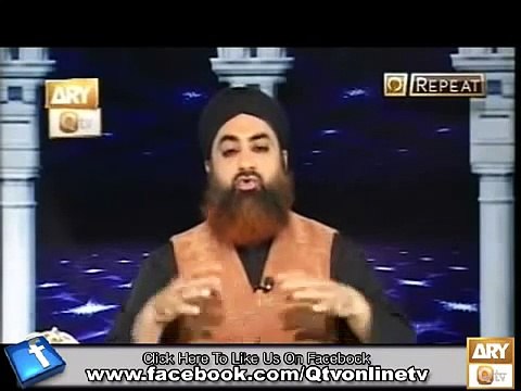 عورتوں کاقبرستان جانا کیسا Aurton ka Qabristan jana kesa - by Allama Mufti Muhammad Akmal Qadri in Ahkam e Shariat