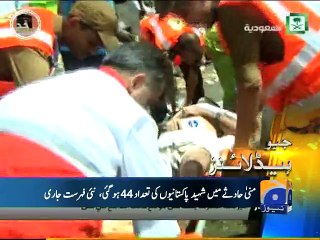 Geo News Headlines - 29 Sep 2015 - 1000