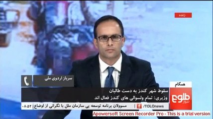 AGHANISTAN NATIONAL ARMY (ANA) CRYING LIVE ON TOLONEWS ABOUT WAR IN KUNDUZ