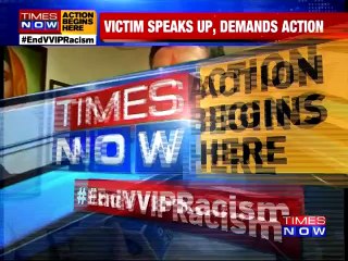 Maharashtra Minister orders probe