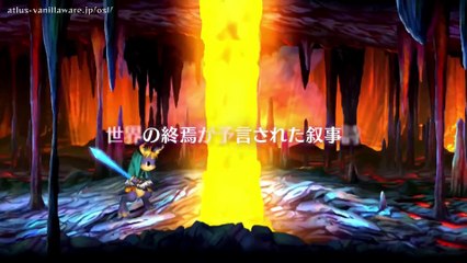 Odin Sphere  Leifthrasir Action Trailer ~ PS4, PS3 & Vita