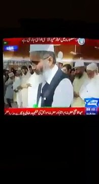 How Siraj ul Haq and Followers Offering Prayers During Eid Namaz - Video Dailymotion