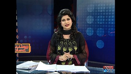 Mazrat Kay Sath, 28-September-2015