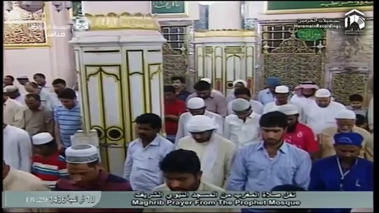 24th September 2015 Madeenah Maghrib Sheikh Ale Sheikh
