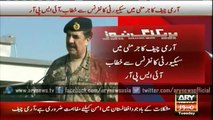 COAS backs reconciliation for peace in Afghanistan