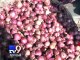 Onion prices come down after hefty hike - Tv9 Gujarati