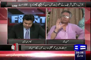 Hassan Nisar Reveals That Why Gen Raheel Popularity