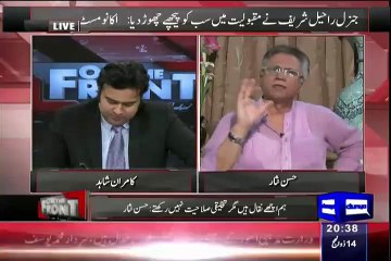 Hassan Nisar Reveals That Why Gen Raheel Popularlity