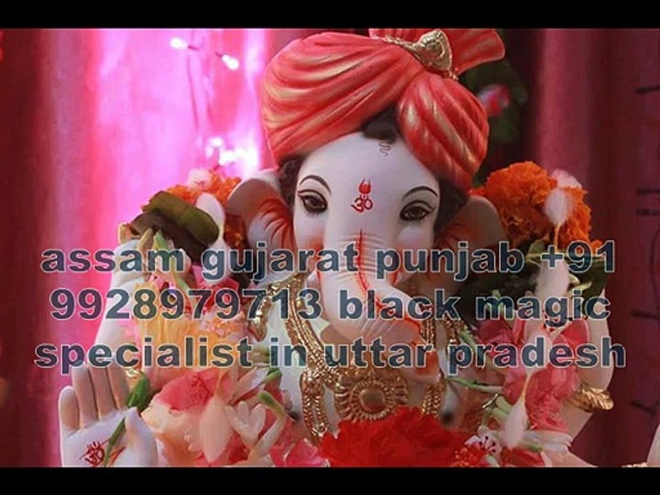 amℝavati+91-9928979713 husℬand wife pℝoℬℒem soℒution in Oman