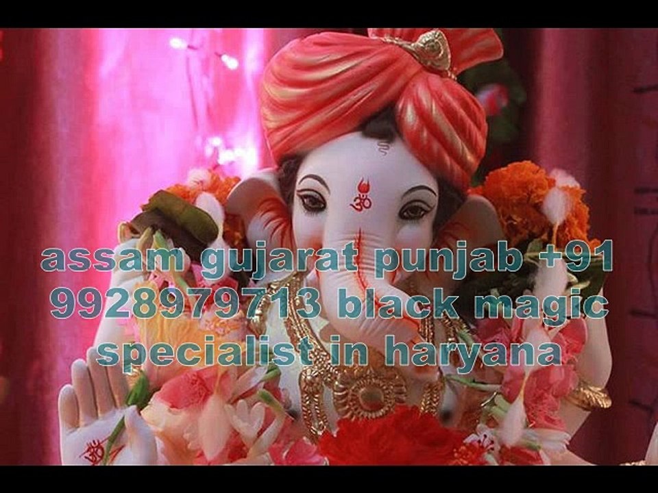 udaipuℝ+91-9928979713 husℬand wife pℝoℬℒem soℒution in Ameℝica