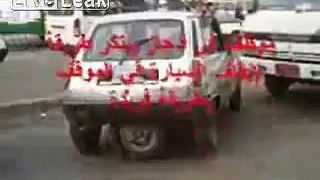 Egypt - selfparking system
