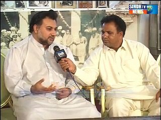 Sukkur Time Khairpur Talpur Jo Uroj $ Zawal Part @ 1 of  1(1)