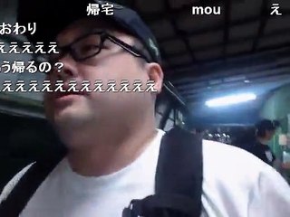 ニコ生 深淵のどか 中嶋勇樹 仙台 ニート Cosby着けてカッコつけて　2015/09/19