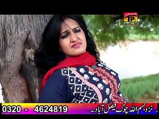 Qasma Chaindan | Abdul Salam Sagar | Hits Songs 2015 | New Album | New Songs