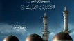 3iTube AL Quran Read & Listen Surah Al-Fatiha Mishary AlAfasy