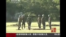 Çin Ordusunda İlginç bomba Eğitimi