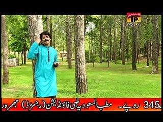 Sanvali | Abdul Salam Sagar | Hits Songs 2015 | New Album | New Songs