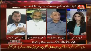 Faisal Sabwari Warn to Tasheed Godil before Attack, Amjad Shoaib