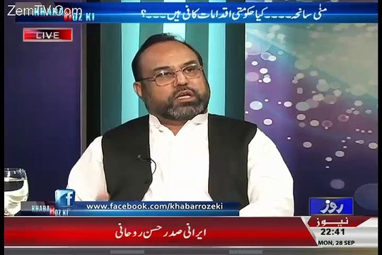 Sabir Shakir Kay hatho Nawaz Govt. Ki Class, Arif Hameed bhatti Nay Sabir Shakir Per Mazahiya Tanz Ker Diya