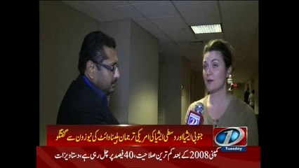 Halina White talks to NewsONE