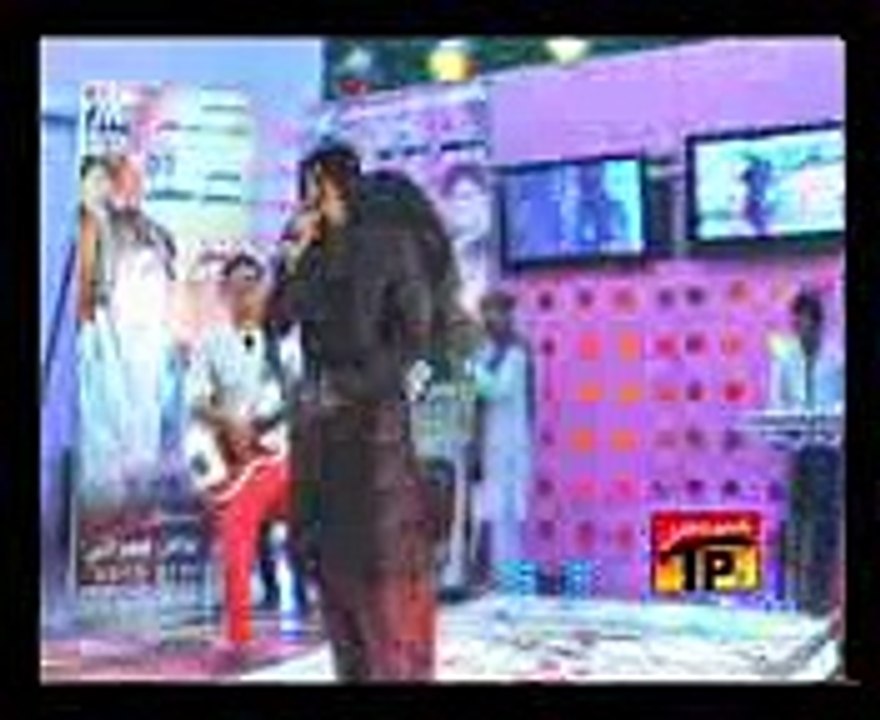 Chaie ILove You....junior master manzoor