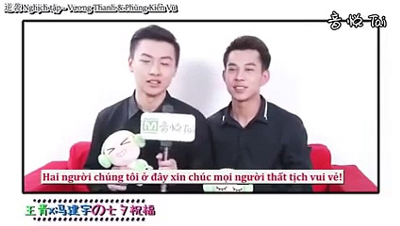 Thanh Vũ bán manh đời thường -)) - 3