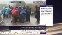 استمرار تدفق اللاجئين على إحدى القرى الحودية بين كرواتيا والمجر