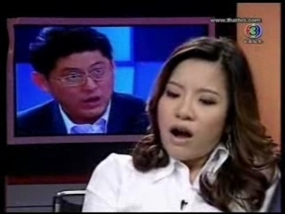 Jub_Kao_Kui Paymeka Part 3/3