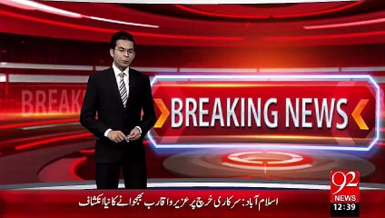 Minna Hadsy Ky 161 Zakhmi Jaddha Hospital Muntakil (Breaking News) – 29 Sep 15 - 92 News HD