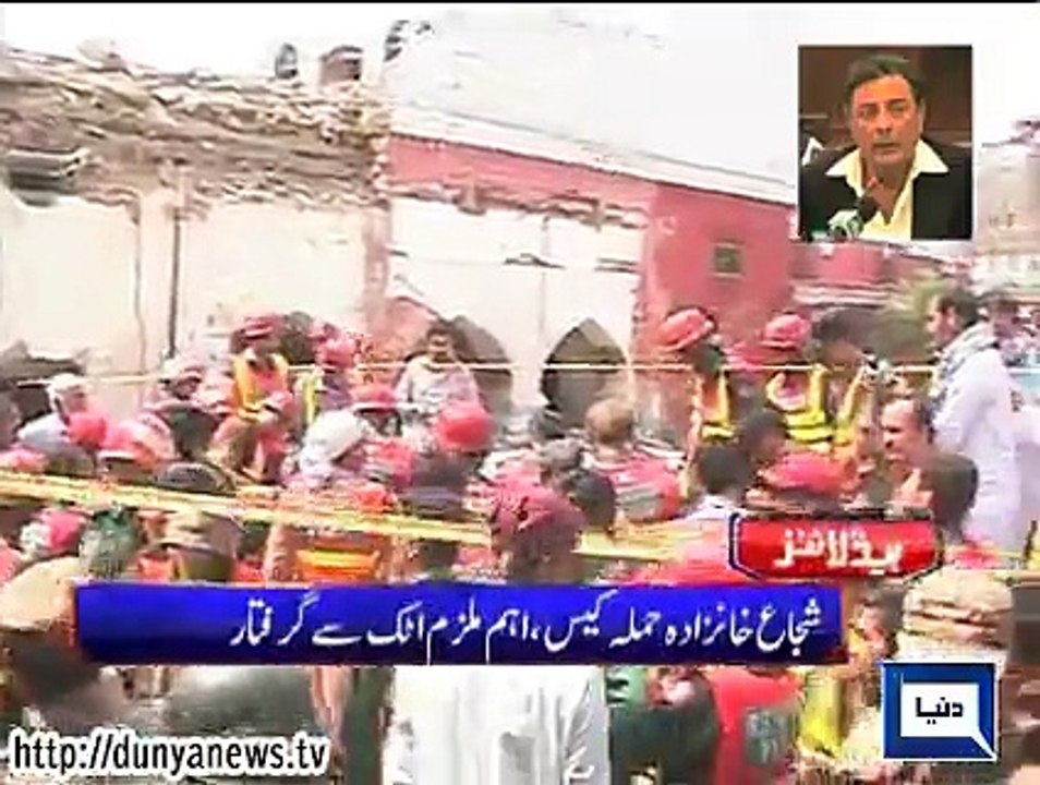 Dunya. Headlines, Dunyanews: 08-29-15-HL-13-00-PM