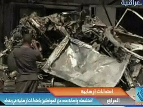 Au moins 65 morts en Irak dans une vague d'attentats visant les chiites