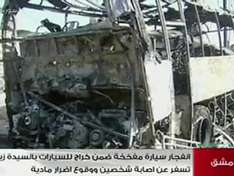 Syrie: des dizaines de morts, la révolte entre vendredi dans son 16e mois