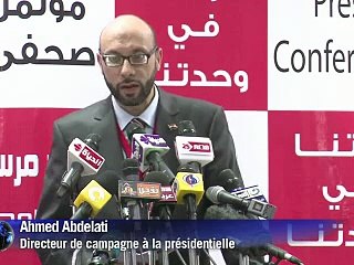 Egypte: Tahrir se prépare pour une manifestation contre le "coup constitutionnel"