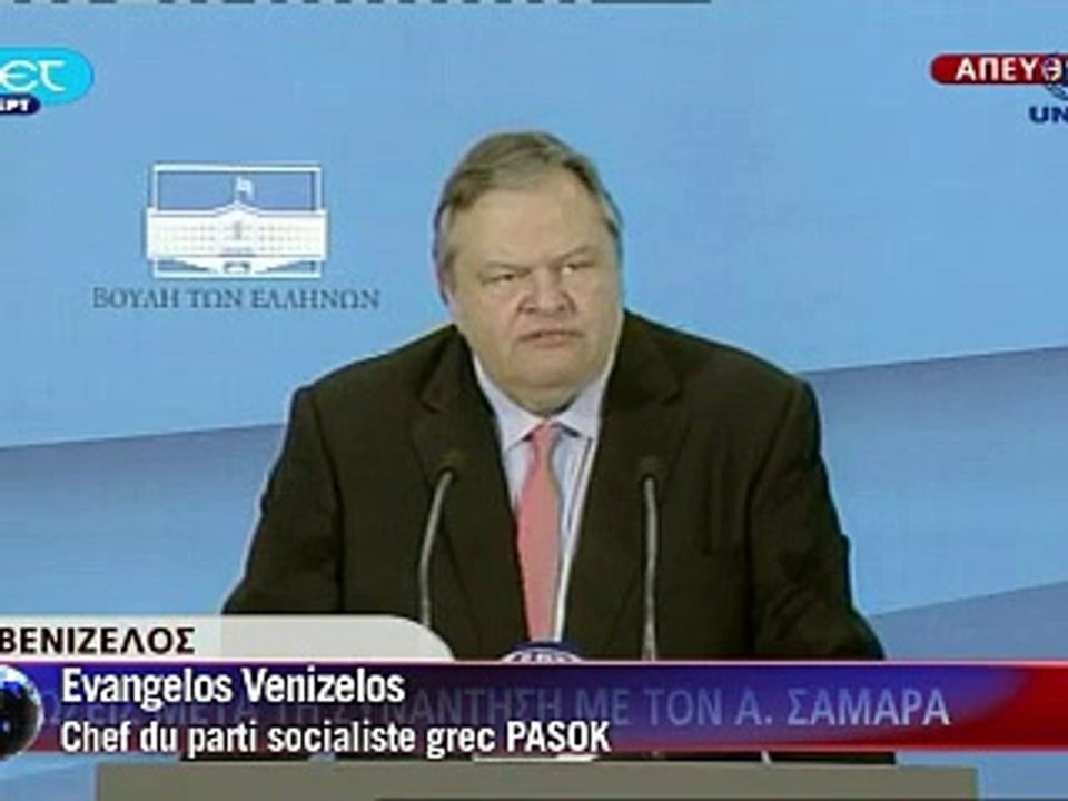 Grèce: le conservateur Antonis Samaras devient Premier ministre