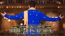 Prem Ratan Dhan Payo OFFICIAL TEASER Ft. Salman Khan As PREM