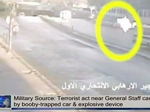 Syrie: double attentat sanglant et violents combats à l'état-major à Damas