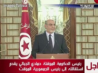 AFP - Le JT 1ère édition