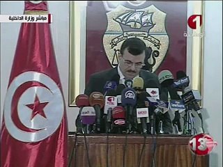 Tunisie: Belaïd tué par des salafistes, le meurtrier présumé en fuite