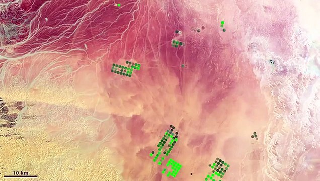 La Terre vue depuis l'espace