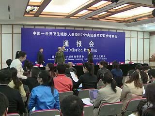 Taïwan: premier cas de grippe aviaire H7N9, un homme dans un état grave