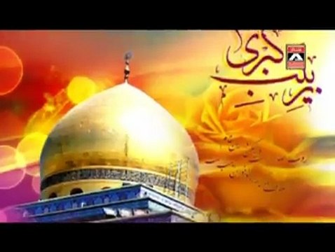 Meshar talak rahega matam hussain ka Video Noha by Zakir Hussain Zakir 2015