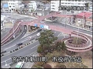 Nouvelle vidéo du tsunami 2011 au Japon