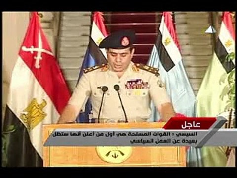 Egypte: arrestation des dirigeants des Frères musulmans