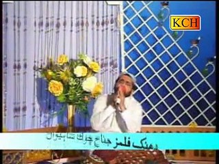 Tery Rozy Ty Awaan Me Madiny Manu Sad Sonya ||| Qari Shahid |||