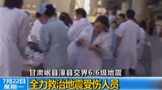 Chine : un séisme fait des centaines de victimes