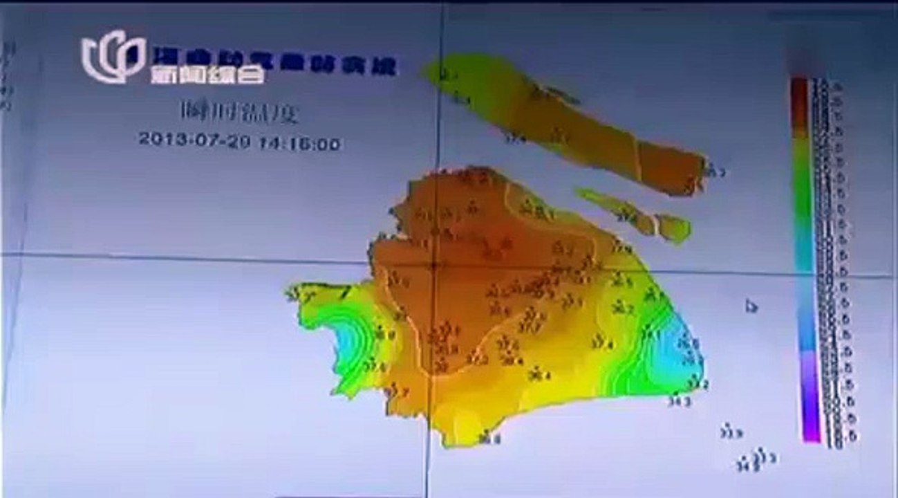 Canicule : un steak cuit à même le sol!