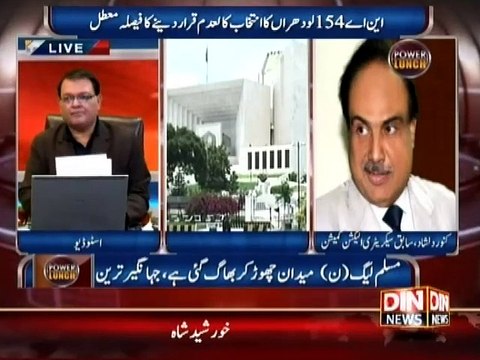 Power Lunch (Pti Se Hath Ho Gya) 29 September 2015