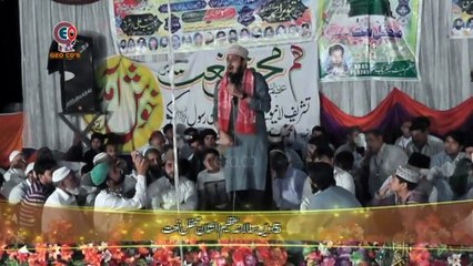 11 Urdu Nat (By zohaib ali Ashrafi)